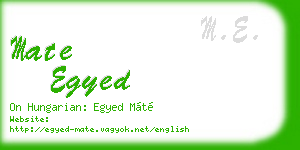mate egyed business card